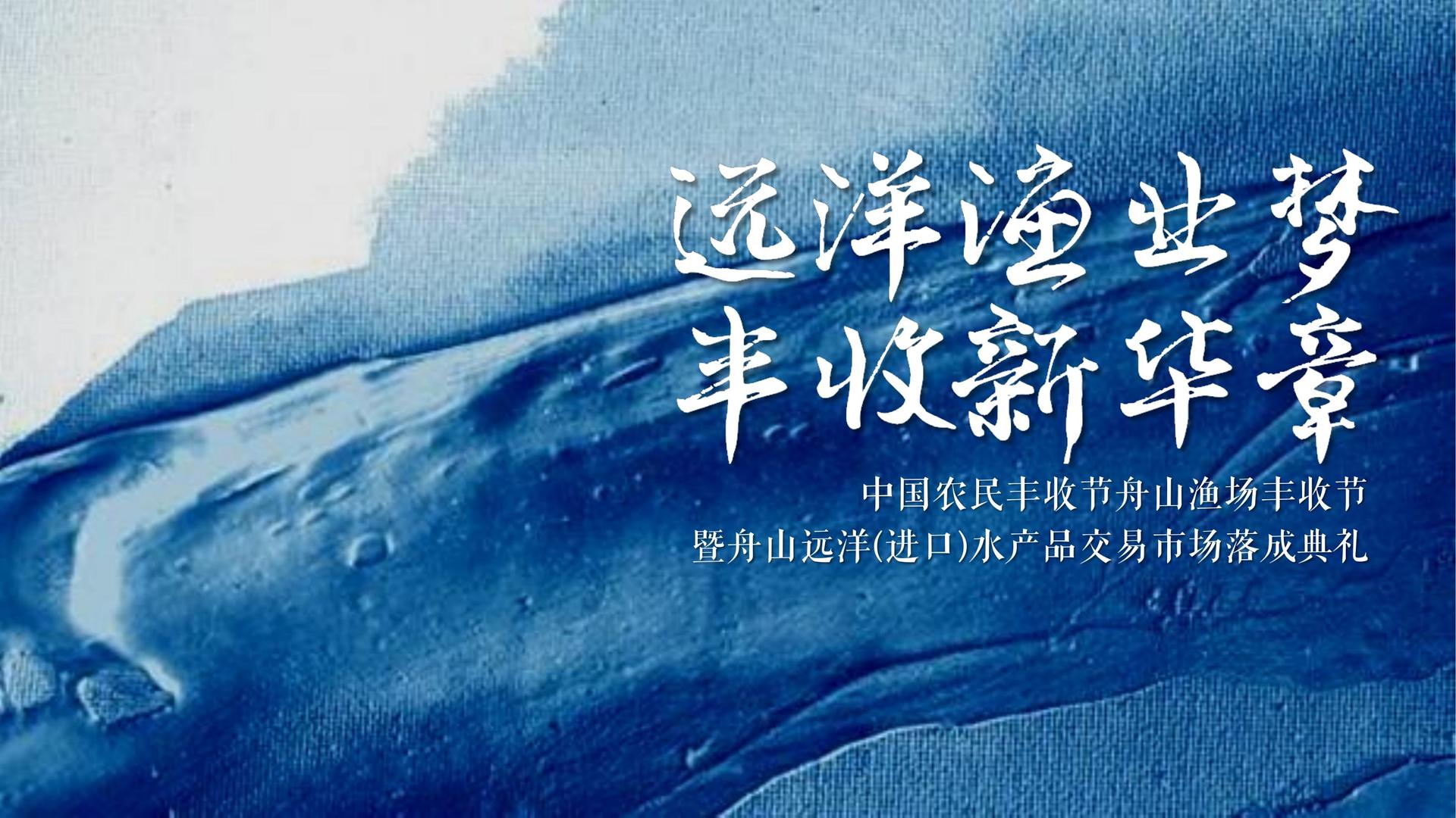 28圈国际启动青年文化创作扶持计划